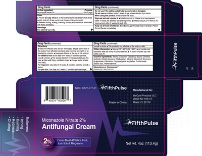 Outer Package8 (Outer Package8)